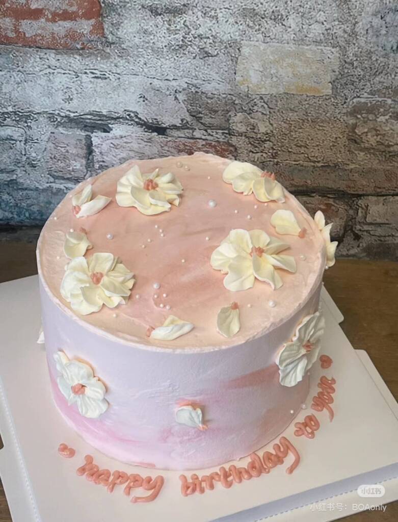 Medium Design Birthday Cake – BOA's Bakery