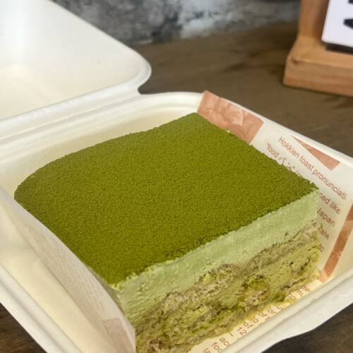 Matcha Tiramisu